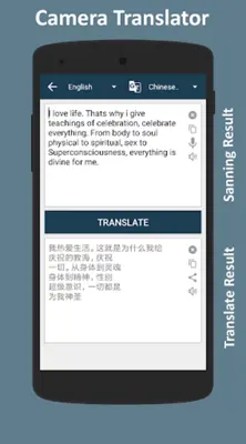 Camera Translator android App screenshot 2